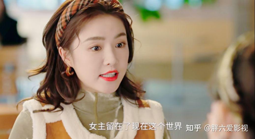 《突然的喜欢》霸总高海明和灰姑娘林欢儿的结局,其实早在林欢儿和闺蜜梦梦的那段对话中就注定了 - 知乎