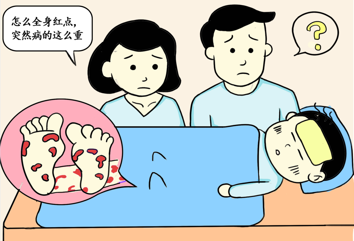 28天的治疗,让紫癜肾病儿童不再被疾病困扰