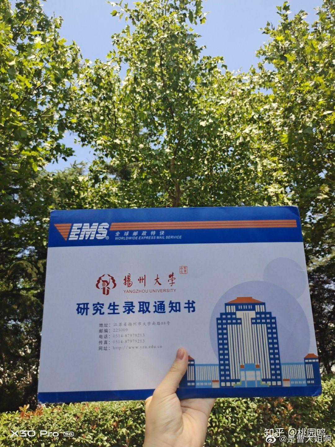 祝贺考语祝福大学孩子上学的话_祝贺孩子考上大学的祝福语_祝孩子考大学祝福语言