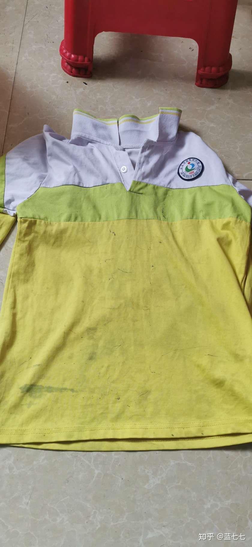 校服书包发霉发黄顽固污渍该如何清洗