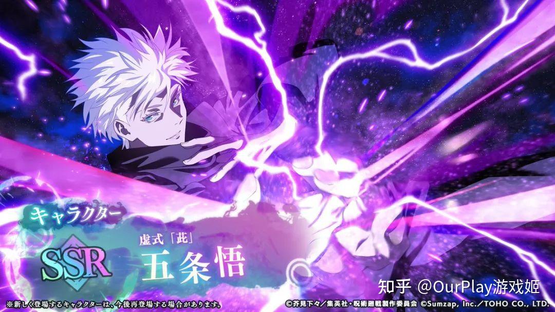 2024春节最值得玩的10款二次元游戏,让你春节宅家不无聊。 - 知乎