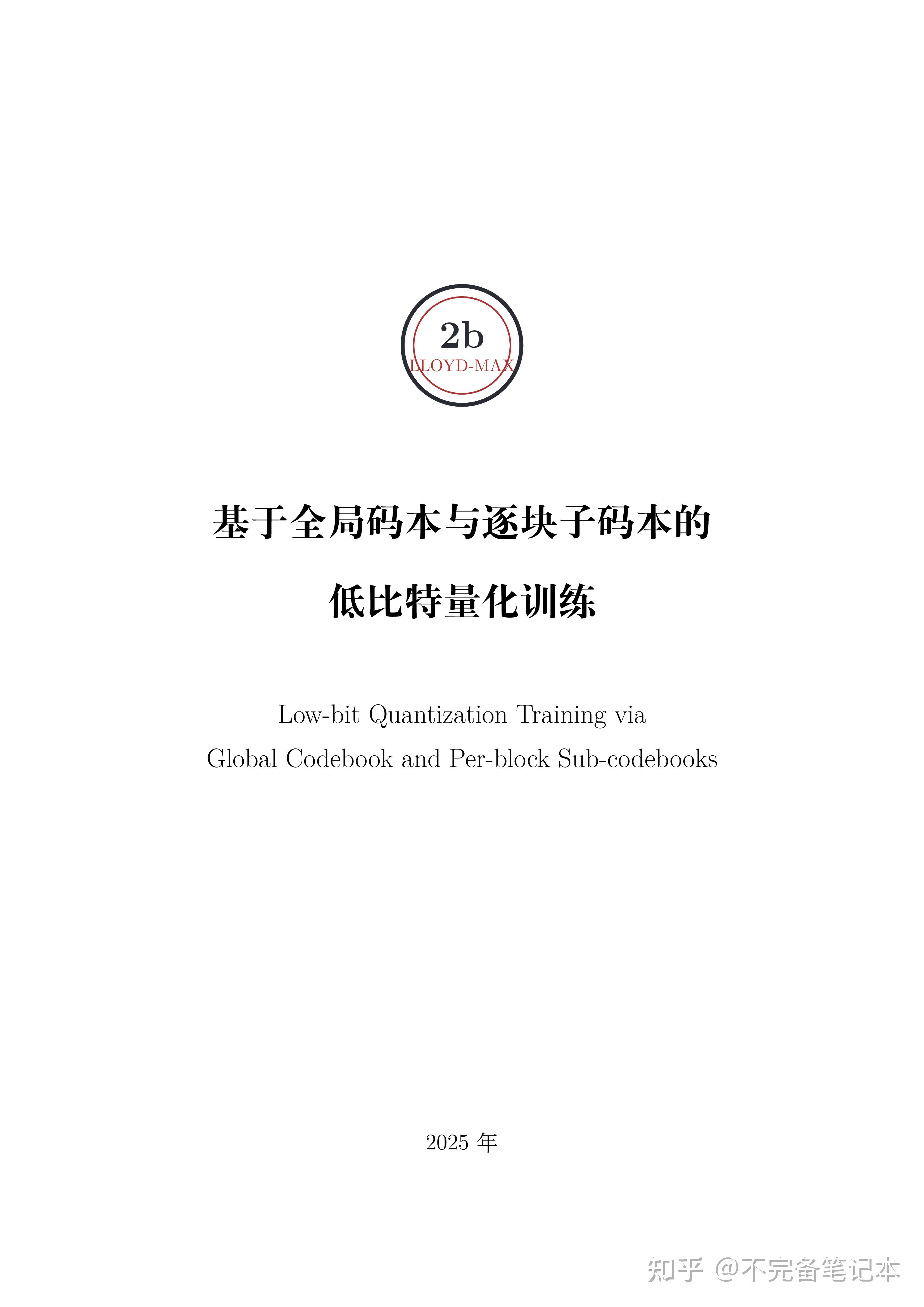 闲着没事看看量化怎么搞的 - 知乎