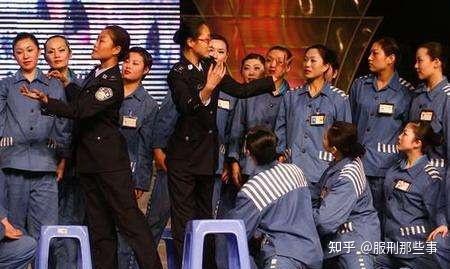 服刑人员的四种娱乐方式你知道吗