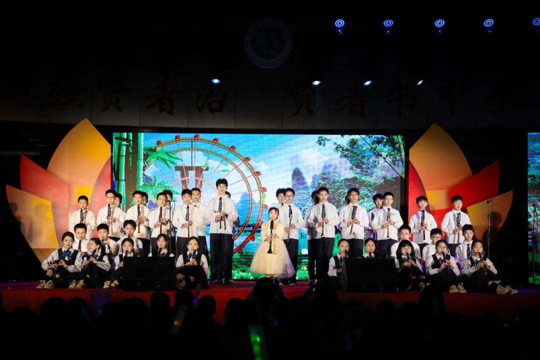 向上向善做极致常规,刚健朴实行天下大道 ——普宁国贤学校文化艺术节