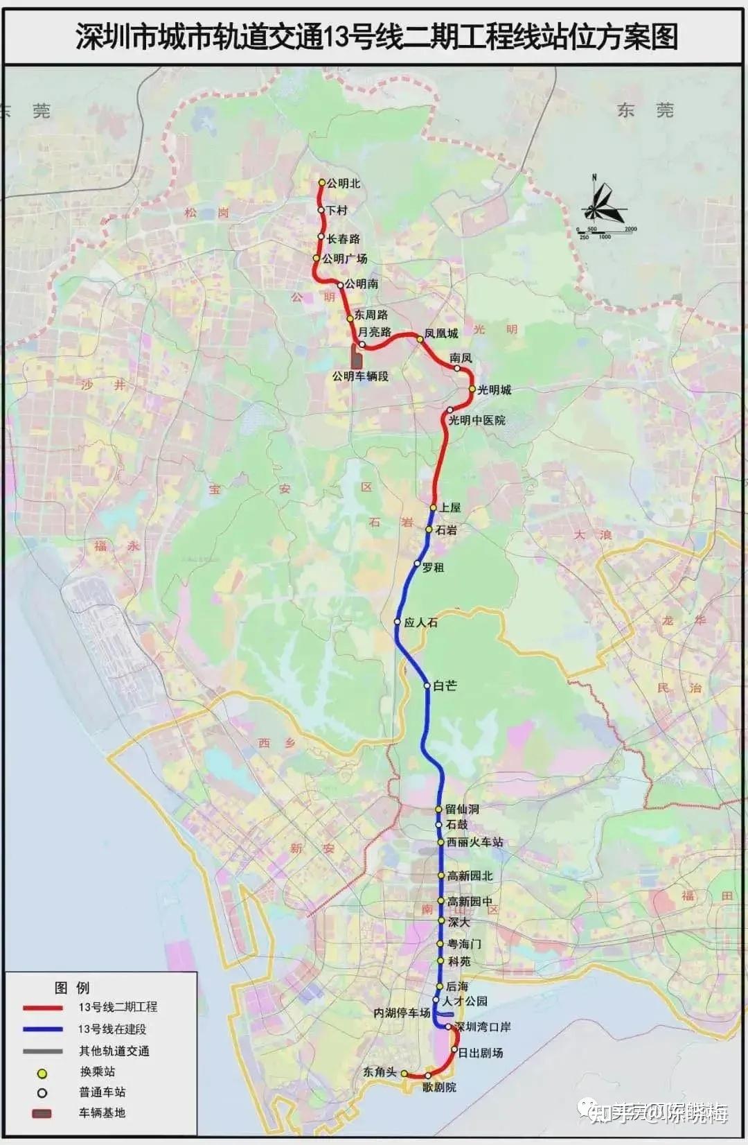深圳地铁线路图（最详细，1-33号线），附高铁与城际线路图，持续更新 - 知乎
