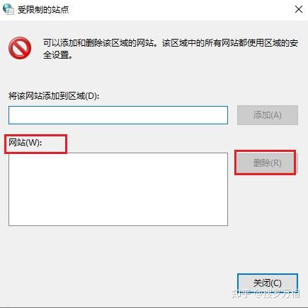 电脑网页打不开?太网显示未识别?电脑没有有效IP配置,连不上网怎么办? 最全的问题解决方案 - 知乎