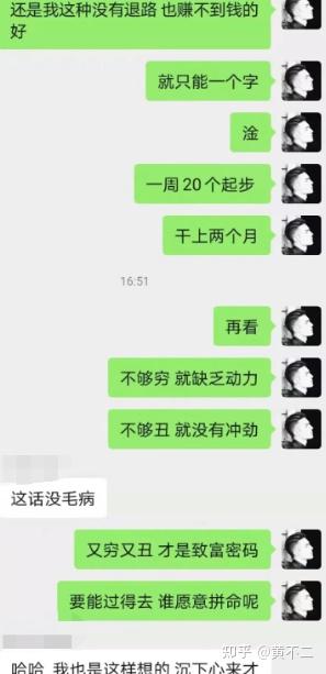 可以打金赚钱的手游知乎