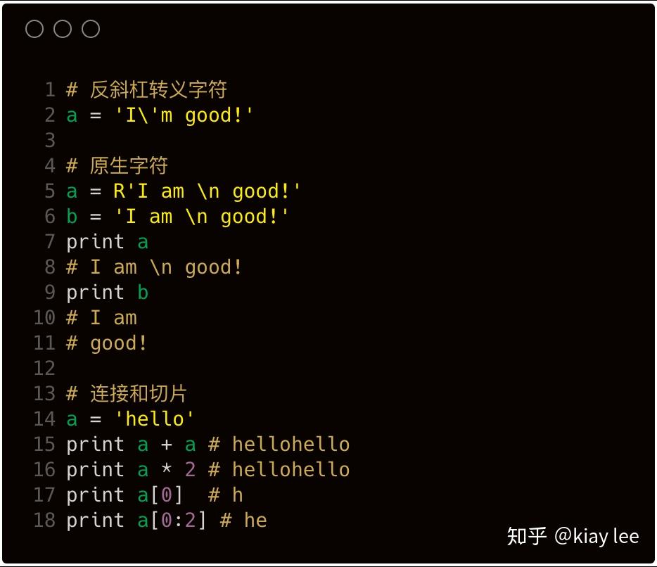 从零开始第3步：python 数据类型 - 知乎