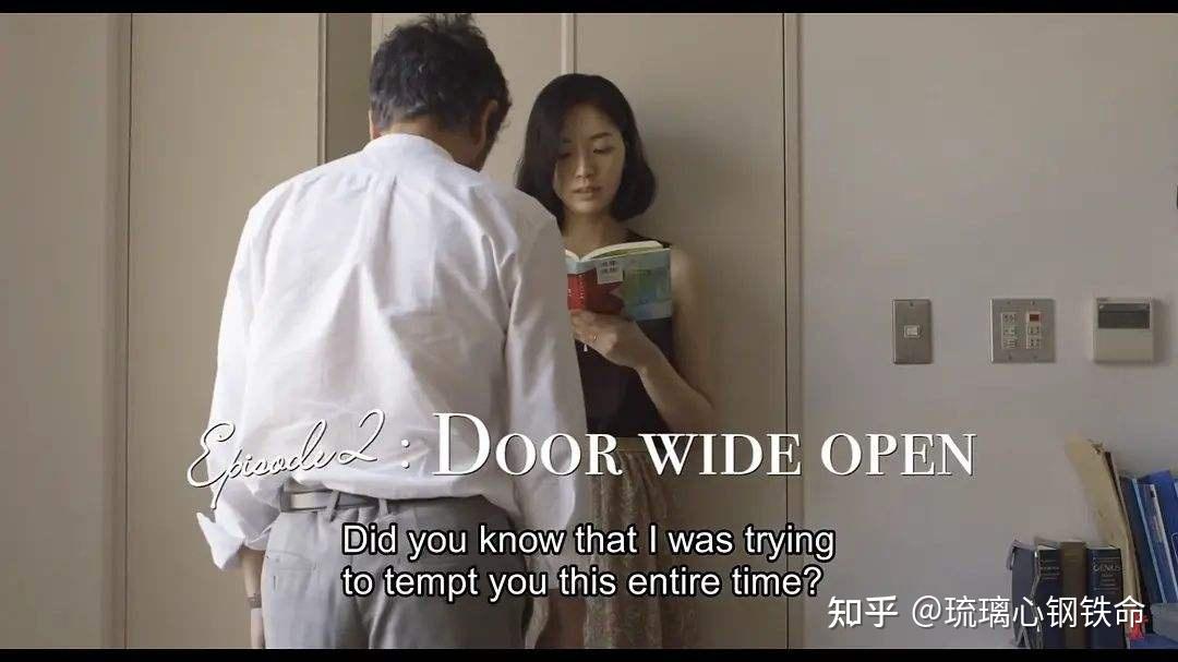 《偶然与想象》:关上门,魔法满地 - 知乎