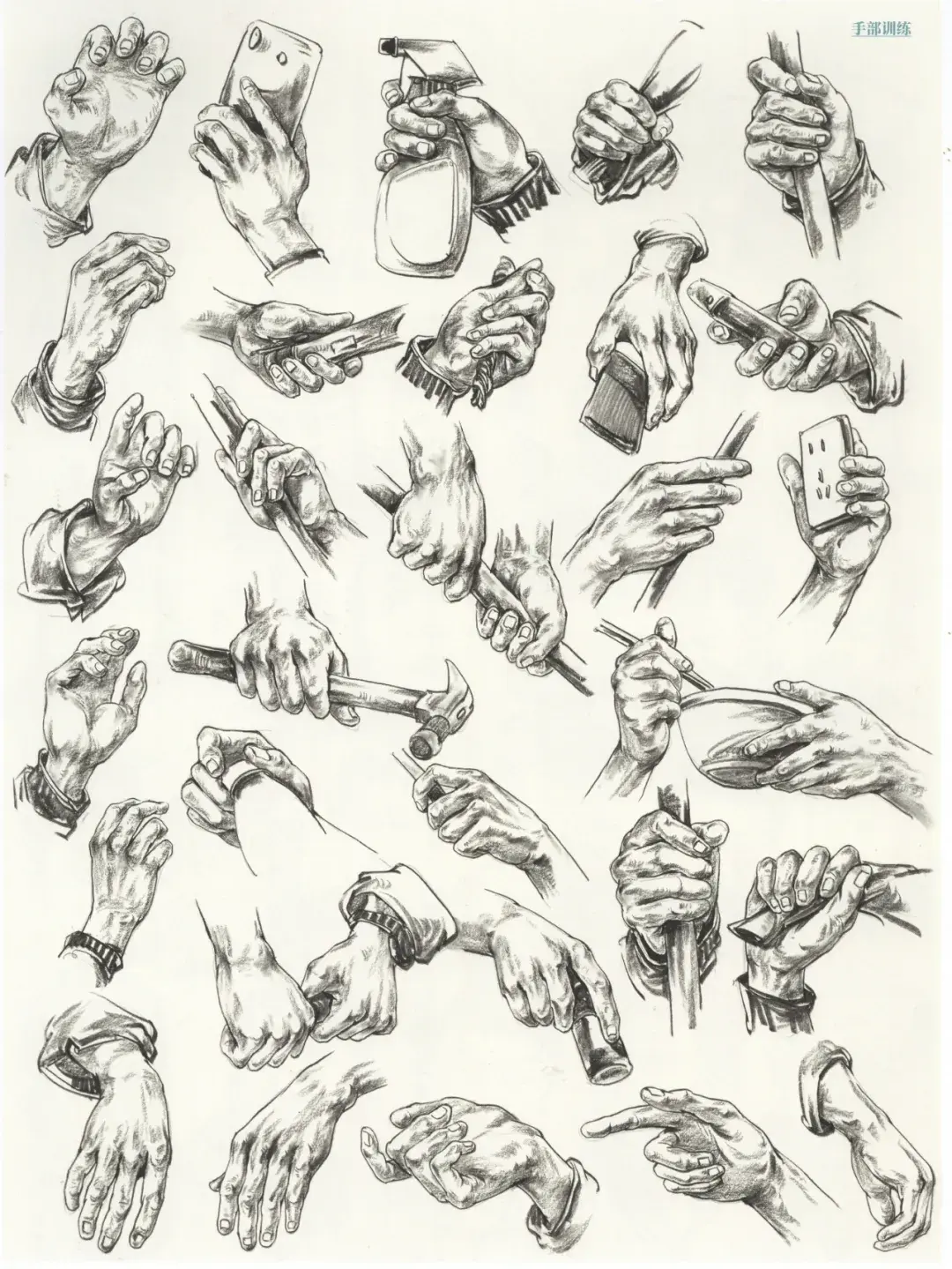 校尉美术速写中手部可是重要得分点画不好就剁手