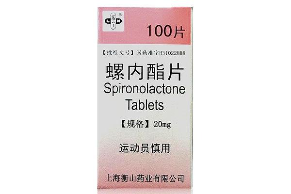这种脱发属于严重吗 我才23?