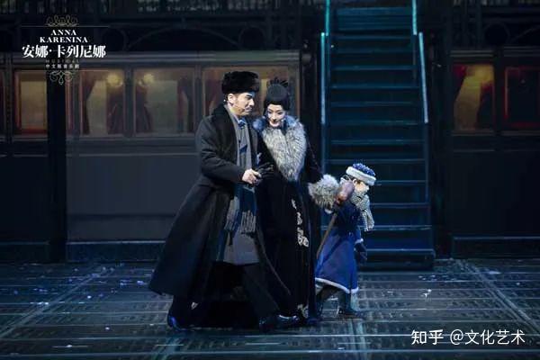 音乐剧《安娜·卡列尼娜》：俄式美学绽放，爱与自由的不朽传奇 - 知乎