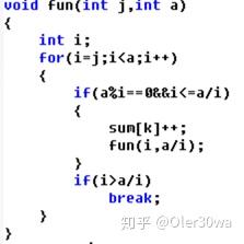 算法交流 1751 分解因数 2 2基本算法之递归和自调用函数 知乎