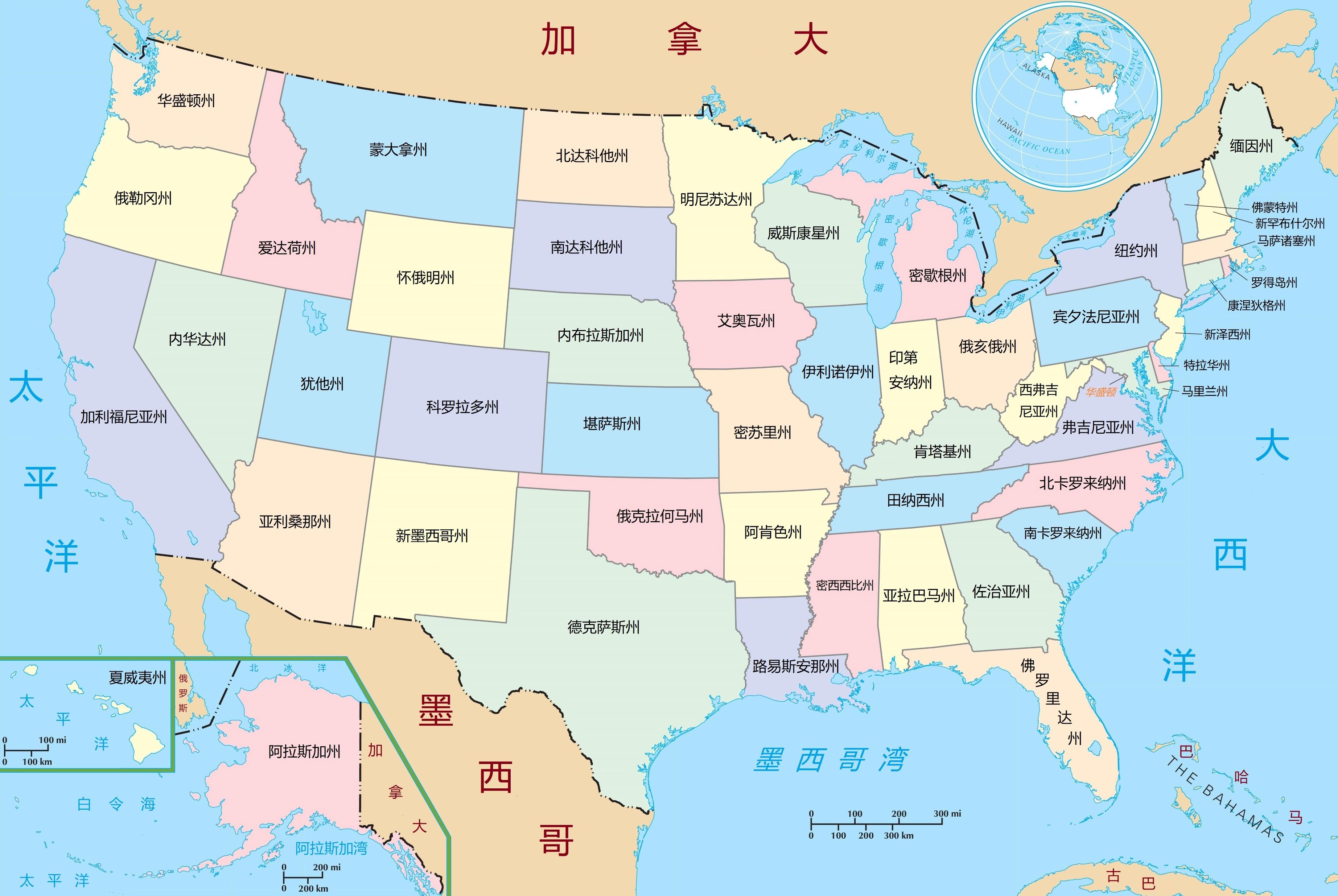 分享自制的美国地图 
