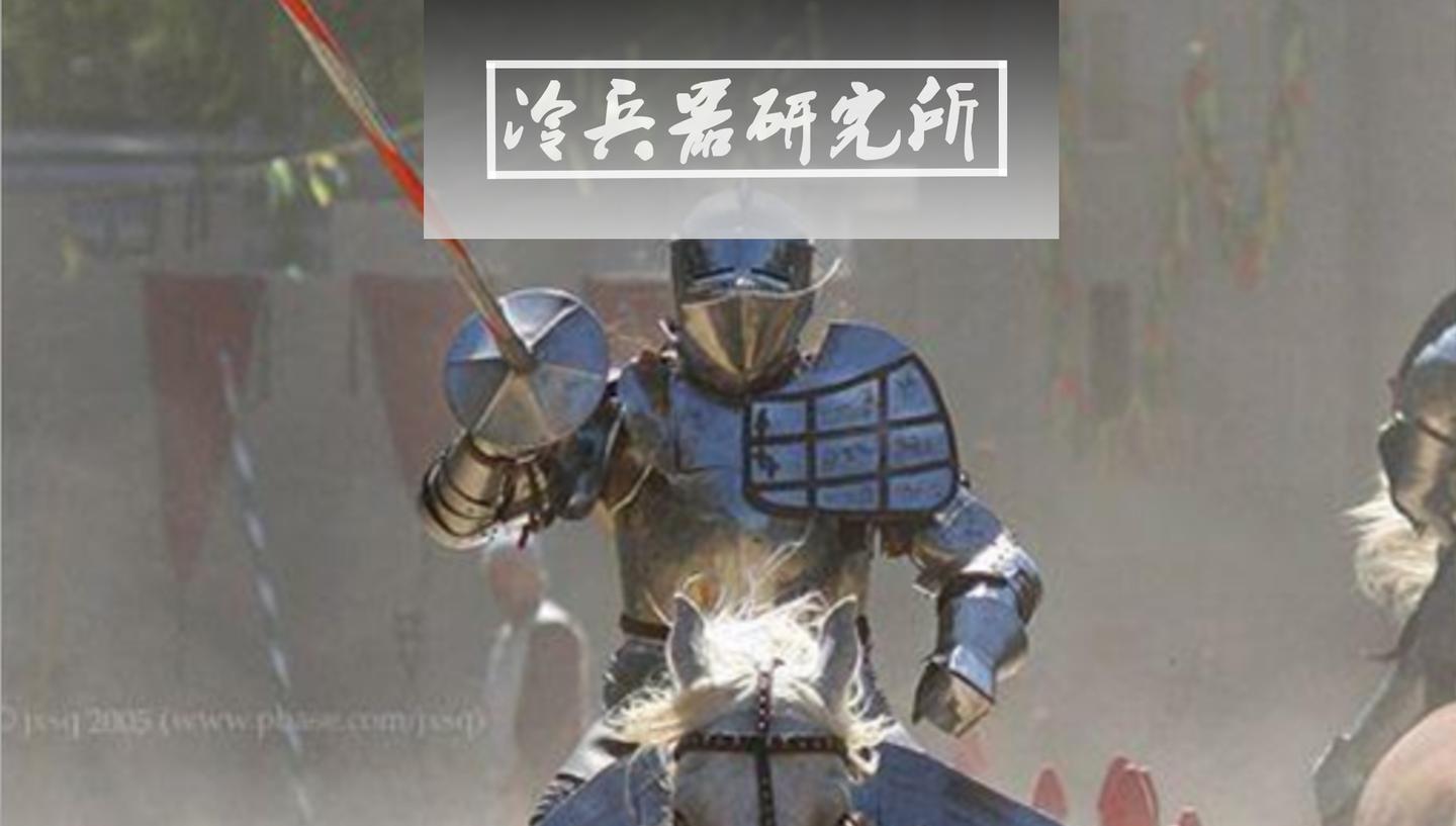 板甲马铠能挡住火枪吗 从英语词源看马铠部件发展 知乎 板甲马铠能挡住火枪吗 从英语词源看马铠部件发展 知乎
