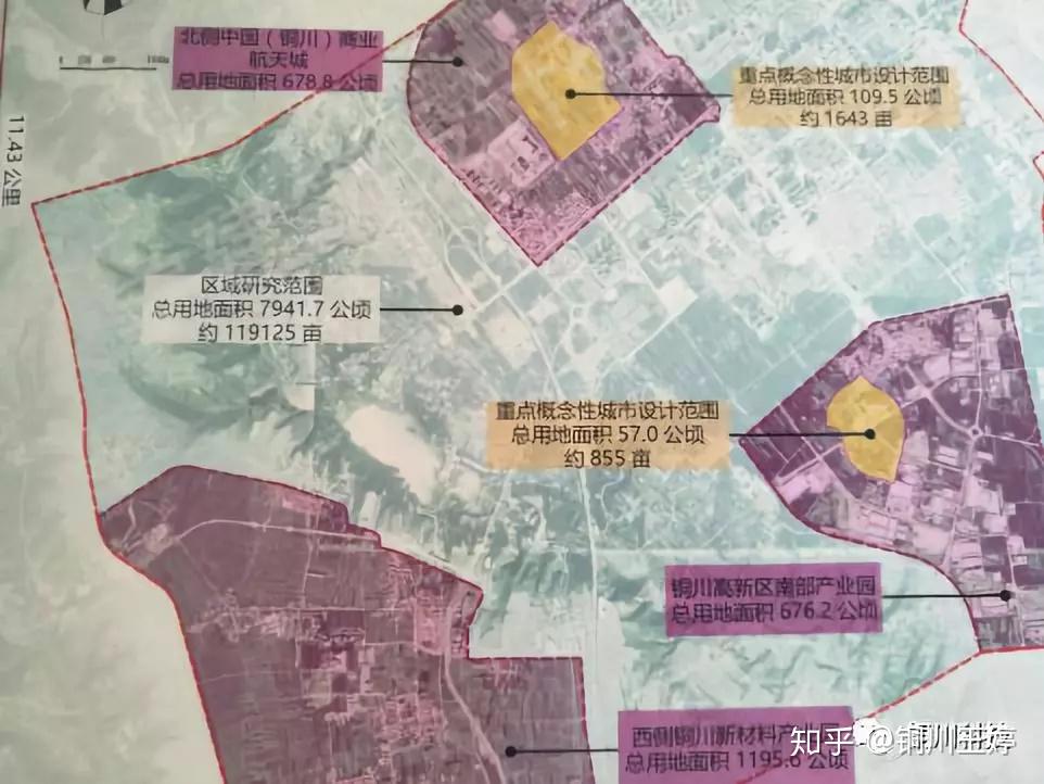 铜川商业航天城建成将是这样 - 知乎