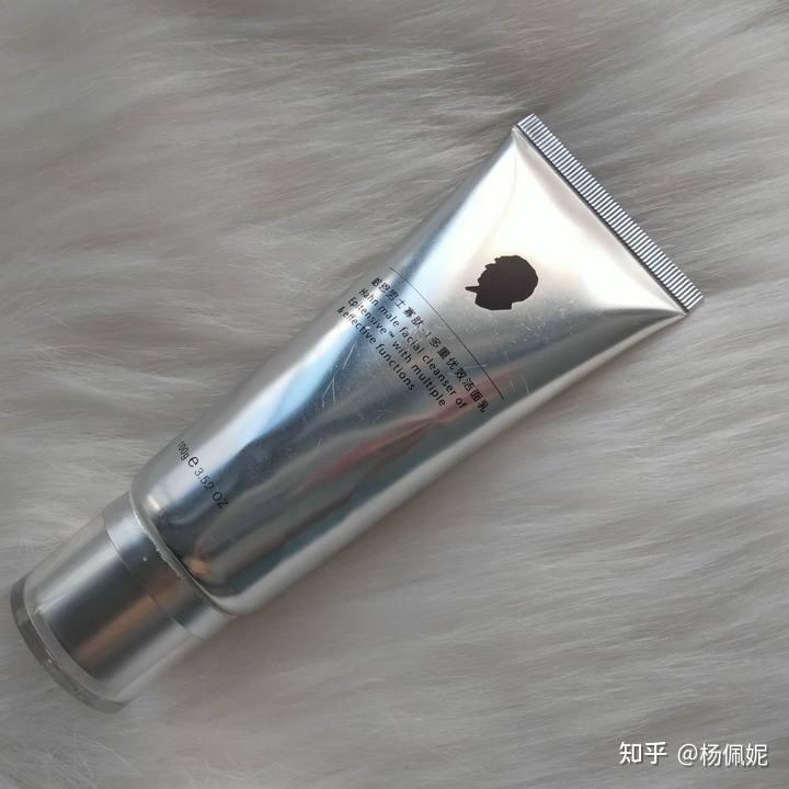 哈恩男士寡肽洗面奶