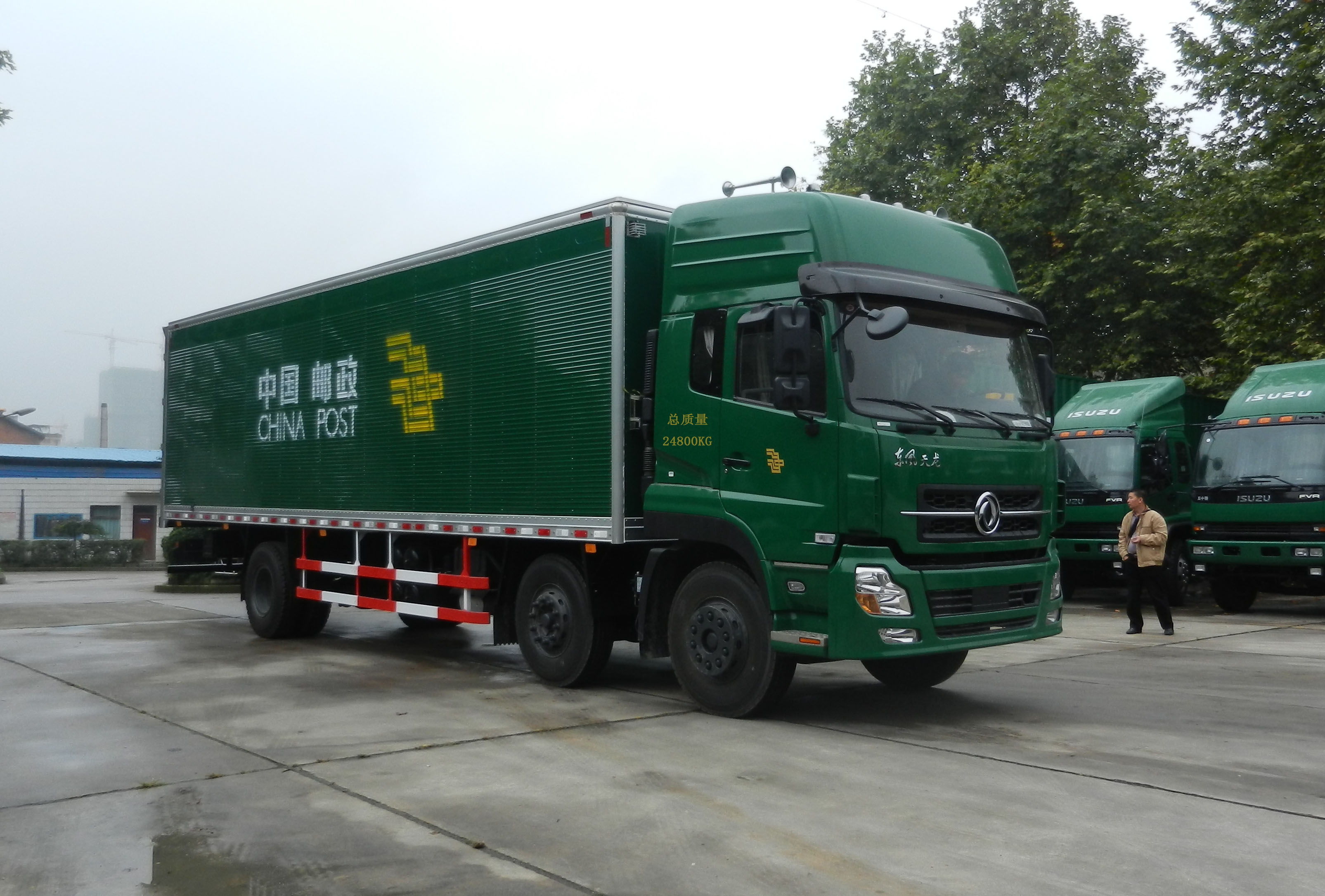 疫情期间,为什么只有邮政,顺丰,京东正常运营? - 知乎