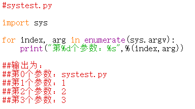 python模块sys(常用功能) - 知乎