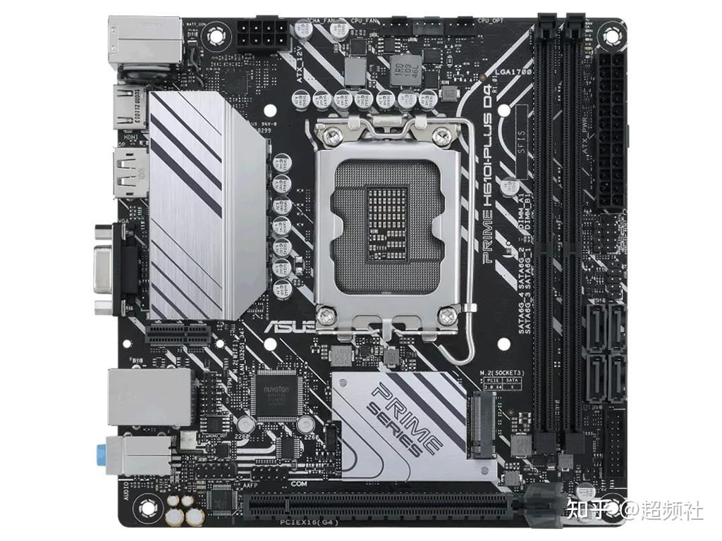 Asus csm prime h610i plus d4 csm mini itx 