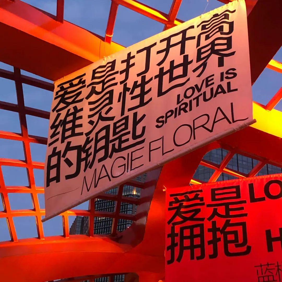 朋友圈背景图 yyds