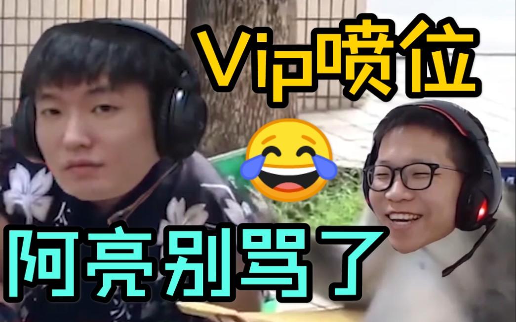 次播放狼人杀 369(电竞选手)狼人杀人游戏余小c(游戏主播)相关推荐 6