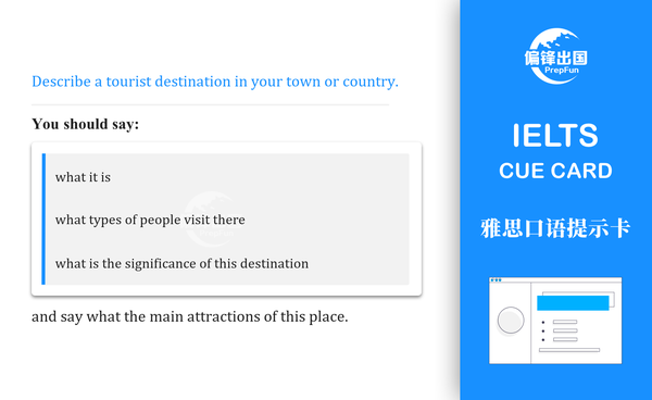 describe-a-tourist-destination-in-your-town