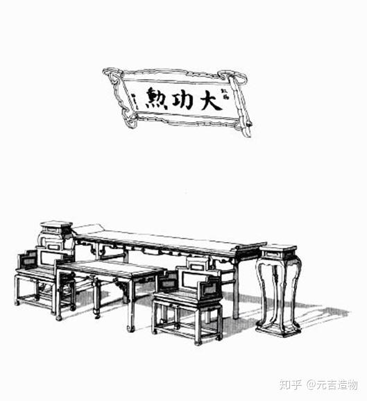 太师椅师出有名君子之风