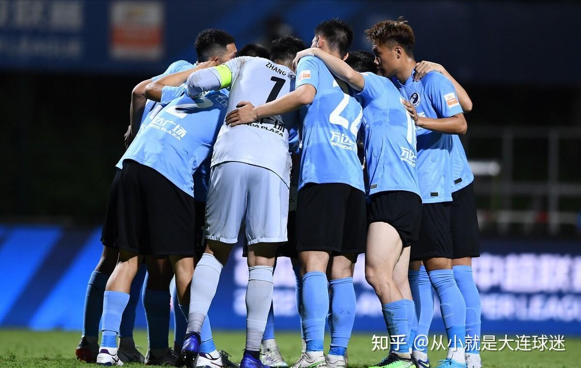 得一分进一球已达成全华班仅大连人取分土帅谢晖不土