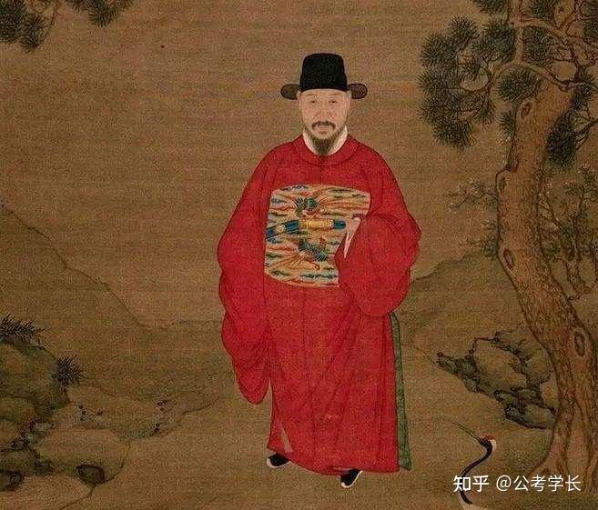 中国古今官职对照表一目了然