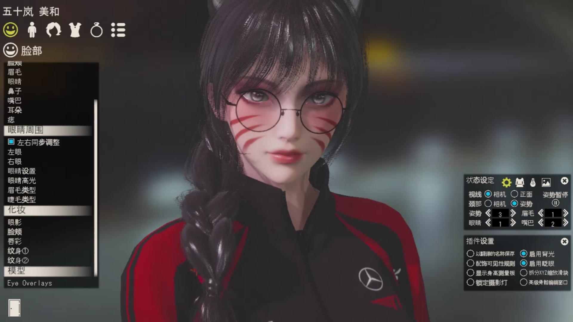 英雄联盟T1阿狸 人物卡hs2