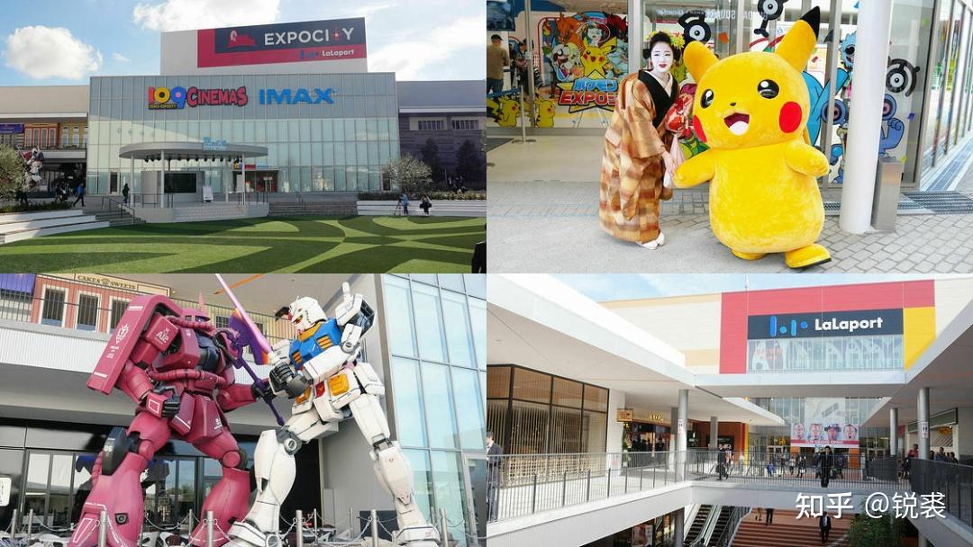 即将在金桥开业的日本籍商场lalaport我们有两个疑问