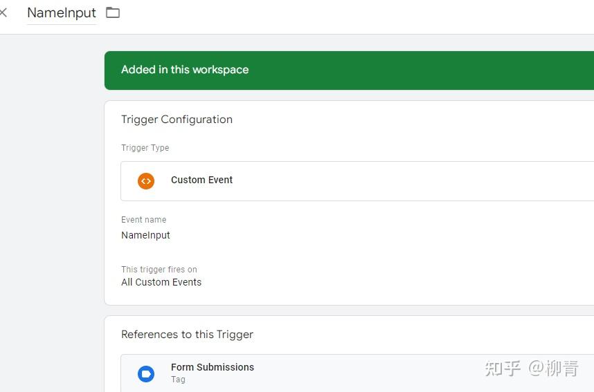 用Google Tag Manager Ga4 获取用户表单信息，对表单数据进行深入分析