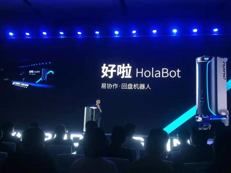 构筑餐饮配送闭环普渡科技发布两款机器人贝拉bellabot与好啦holabot