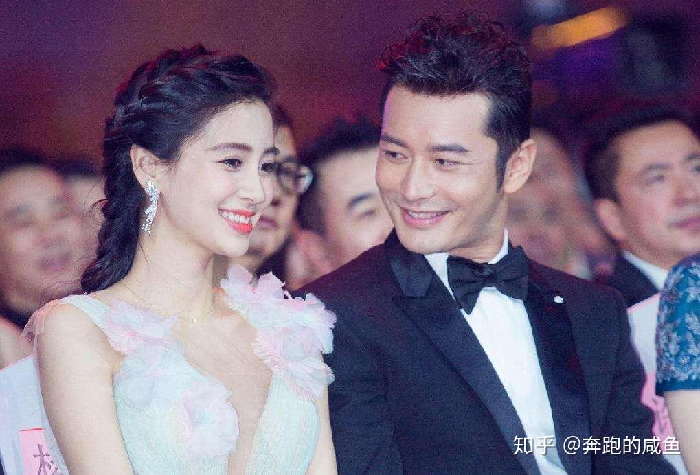 杨颖,赵丽颖,邓超,孙俪,赵薇,迪丽热巴,吴京,章子怡,鹿晗,吴亦凡,汪峰