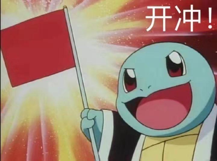 孝敬爸妈,慰劳打工人,你需要一张奥佳华按摩椅.