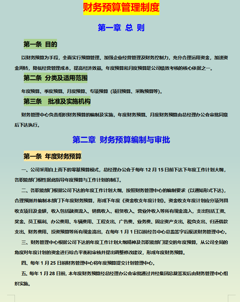 v2-0598751e3102bb744853b617379dde8e_1440w.jpg?source=172ae18b