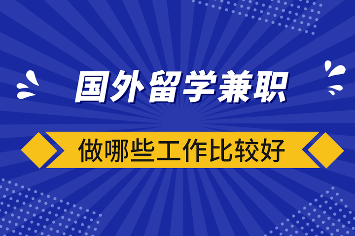 深度解析国内注册ESG分析师有什么价值