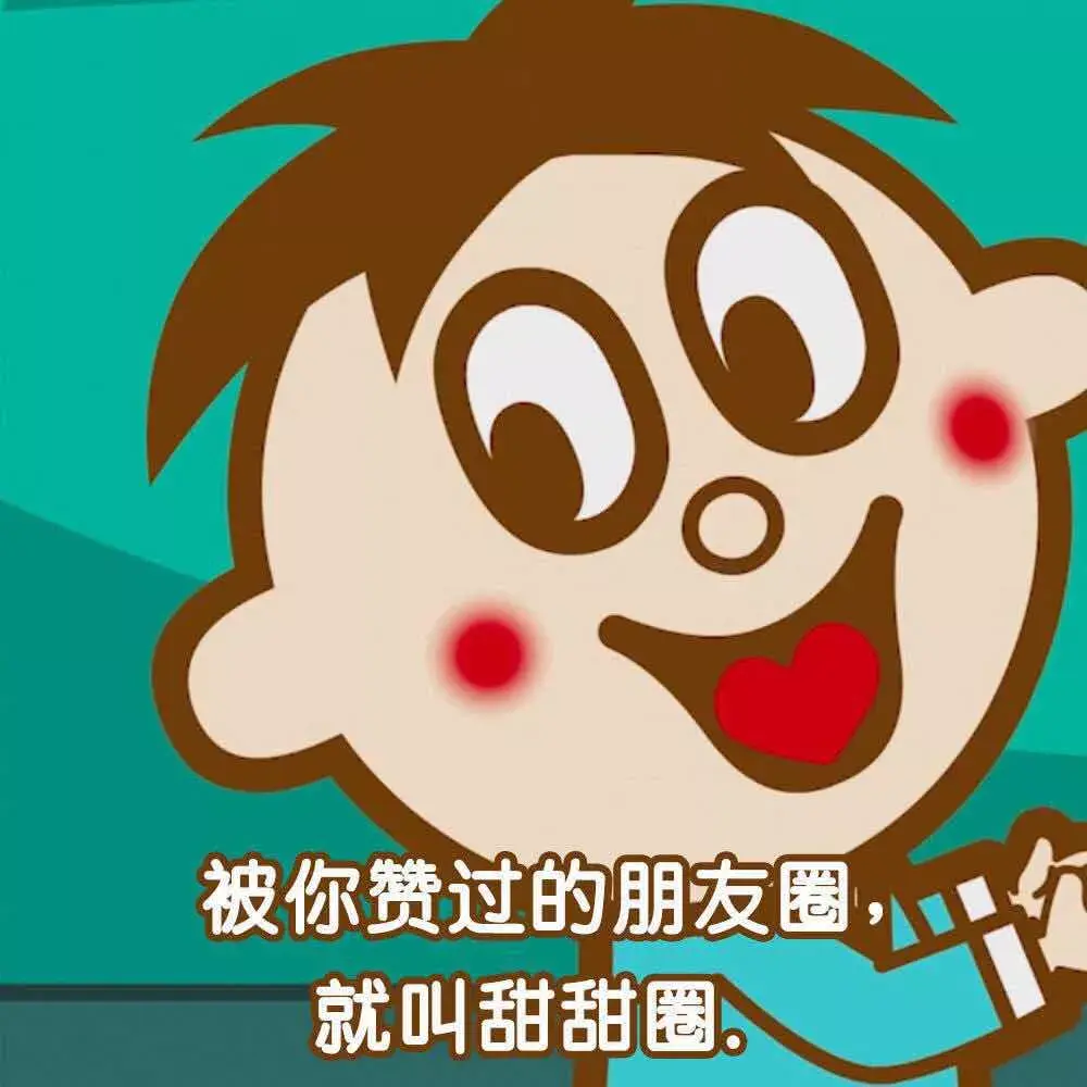 精选合集の 56个民族版旺仔,了解一下 - 知乎