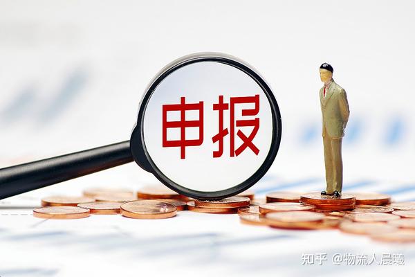 海关报关单填写_海关总署报关单填写制规范_海关 报关单填制规范