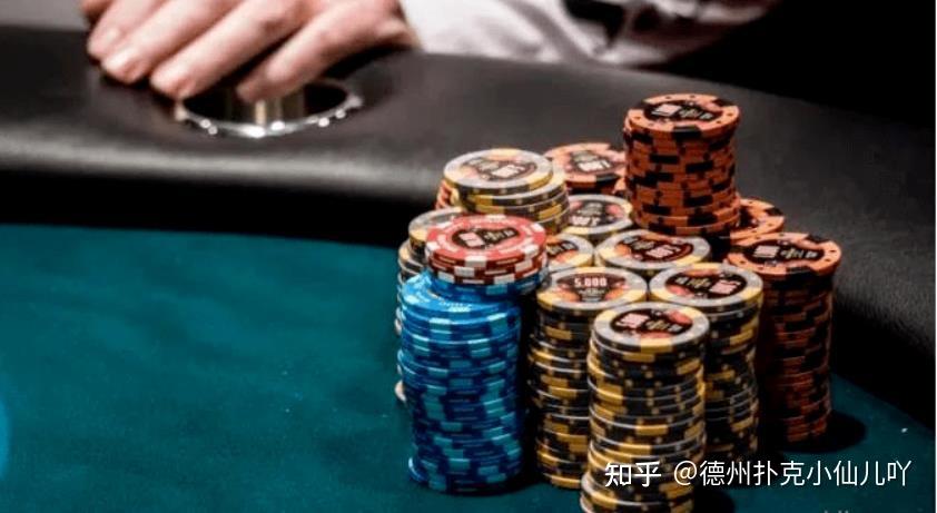 线上德扑翻牌圈后你的入池技巧 - 知乎