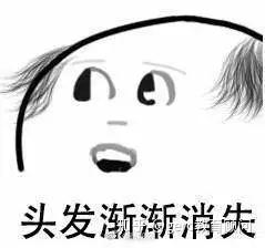 普通的学生可以自己 DIY 留学吗?一定要找留学