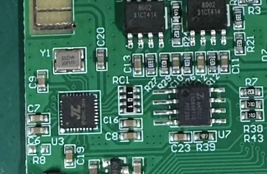 蓝牙音频模块实战解析