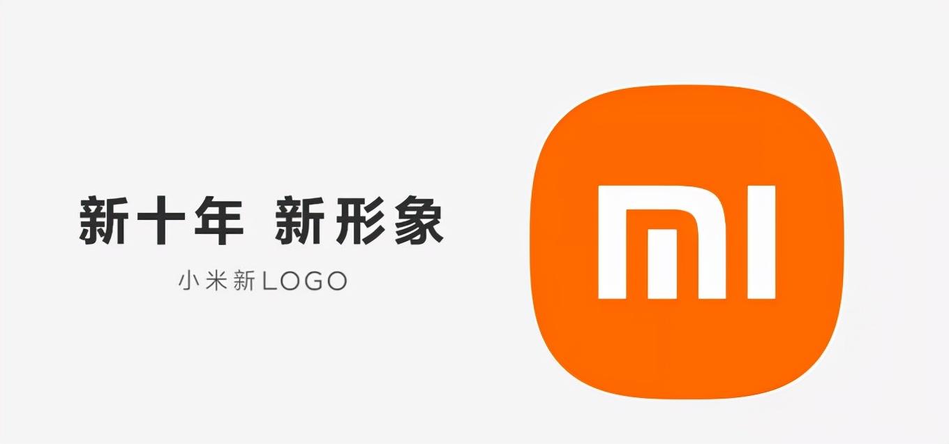 日本设计师小米logo图片