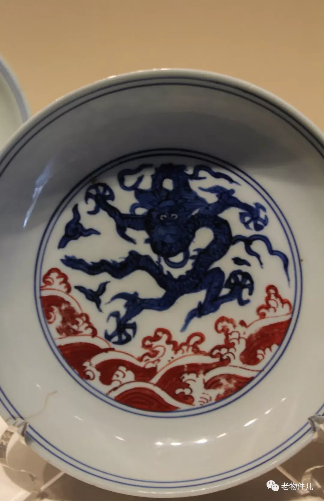 中国美術 明 青花纏枝 富貴佳器款 獅子紋碗 高 6cm 明 ABUIABACGAAgncP6rgYogPabiAYwwC