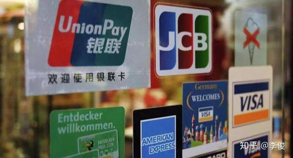 移动统一支付是什么_移动统一支付成员可以取消吗_统一支付移动