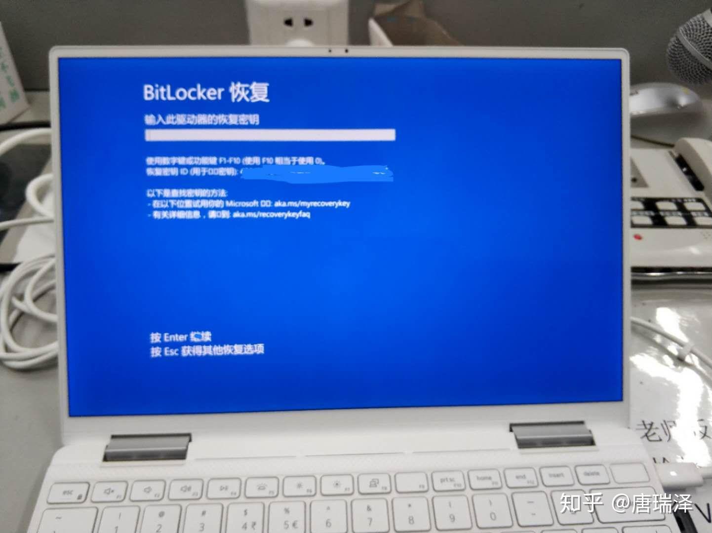 如何評價戴爾2019款xps13二合一筆記本xps137390