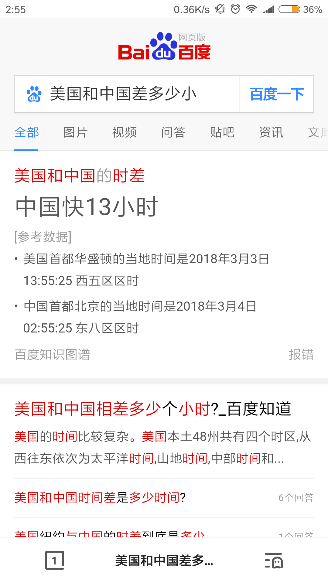 如何看待比利海灵顿去世的消息?