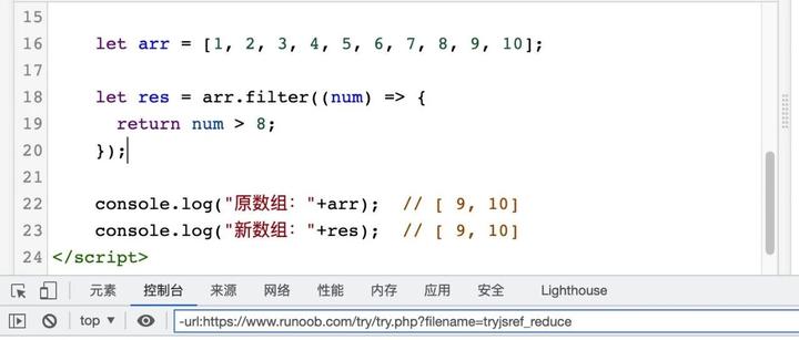 js-filter-map-reduce