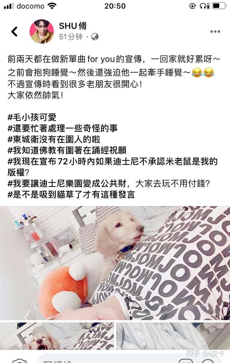 我现在宣布72小时内如果陈德修不承认他是我的那陈德修就是大家的了